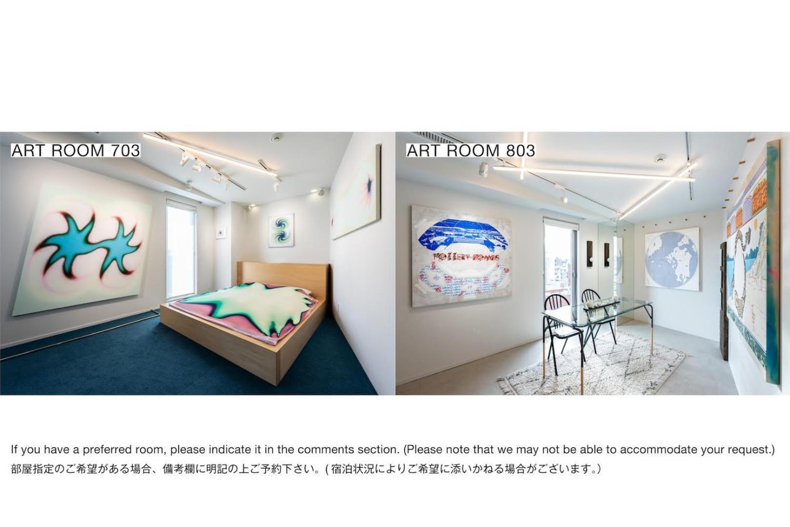 Hotel Bna Alter Museum 4*