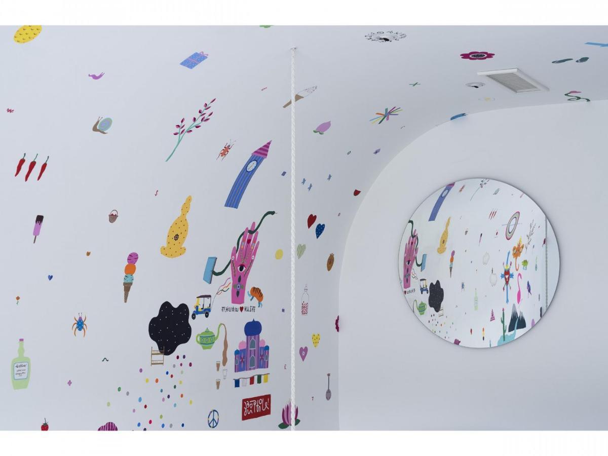 Bna Alter Museum 4* Quioto